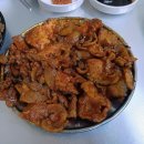 대구불고기식당
