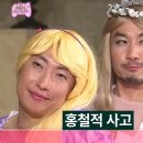 영동소금구이 이미지