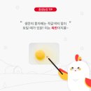 흥하농장 네이버블로그