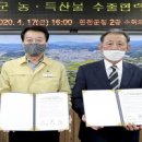 정동영농조합법인 이미지