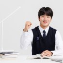 대입정보보습학원