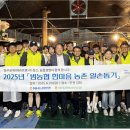 강화남부농협 이미지