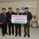 지성중공업(주) 충북일보