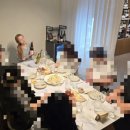 엘블랑쉐