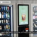 (주)스마트밴딩 네이버블로그