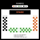 페이퍼포럼