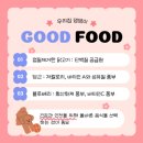 미르카드정보