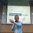 부산온라인학교 | 부산 협업학교 2기: 온라인 마케팅 전문가 무료 교육 후기