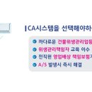 땡큐노래주점 이미지