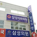 로타리치과의원 이미지