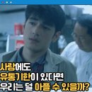 중경삼림 | 중경삼림 영화 후기 결말 줄거리 정보 왕가위 감독,출연진 금성무, 임청하, 양조위, 왕페이 重慶森林...