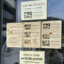 봉창이 해물샤브샤브 칼국수 | 강릉 샤브샤브 맛집 봉창이해물샤브칼국수