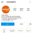 대환목장 네이버블로그