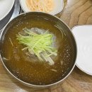 월송상회 - 제천시 미륵송계로2길 7 | 월송상회