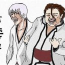 고맙다바다야