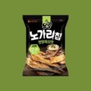 노가리학교 쇼핑하우