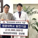 명화당 - 송파구 중대로 135 | 명화당