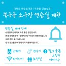 북극곰 소극장 이미지