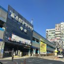 바이더웨이 오산운암점 B | 오산 피부관리 잘하는 곳 <윙밸스킨> w.b.밸런스 수분관리 후기 feat.근막관리