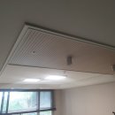 (주)중앙전기 | 창원 김해 간접조명 잘하는곳 린전기조명 율하스카이시티 시공후기