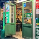 대동축산 이미지