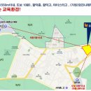 우강농협 하나로마트 이미지