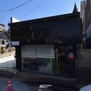 오룸공방