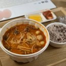 마라e족 이미지