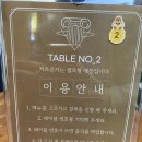 카츠신가 이미지