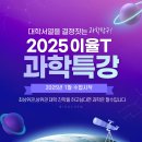 신광화학 이미지