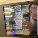 오고집쭈삼 | 매콤한 맛 생각날 때 원종역 맛집 빨간집쭈꾸미