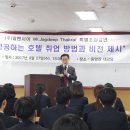 한국경영아카데미주 이미지