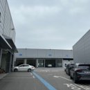 사랑종합자동차공업사 이미지