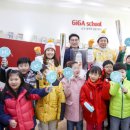 KT(마을) 이미지