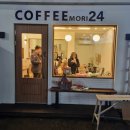 롯데캐슬마스터공인중개사사무소 | [무인커피머신설치]coffeemori24
