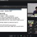 AI 시대의 목회 이미지