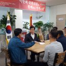 북리 경로당 이미지