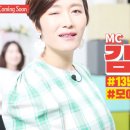 쓰리고 쑈 이미지