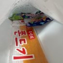 &#39;사진관 온김에&#39;둔산점 후기/대전둔산동증명사진/둔산동 사진관