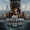 (주)포에버 네이버블로그