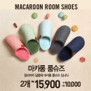 더아이잗컬렉션대전