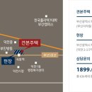 포레나79 네이버블로그