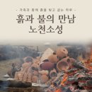 여미도예