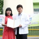 의료법인 영 의료재단 이미지