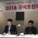 부흥유통 이미지