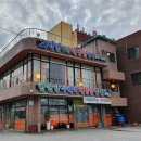 고석정가든 이미지