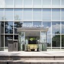 홍익 건축사사무소 이미지