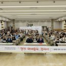 더열린의원 서울신문