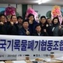 향산 주식회사 이미지