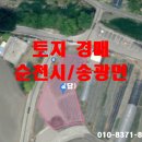 버스정류장 07-241 이미지